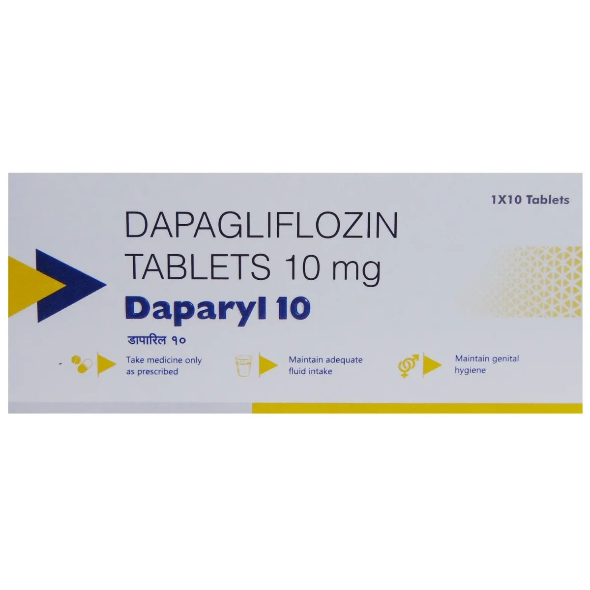 DAPARYL 10MG TABLETS (Dapagliflozin 10mg) Diabetes Medicine