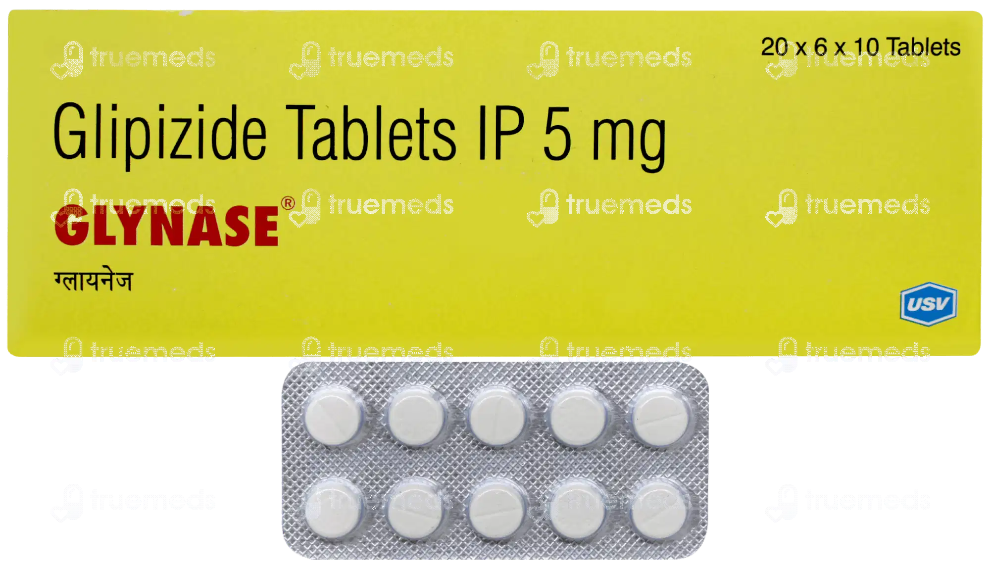 GLYNASE 5 MG TABLET (Glipizide 5mg) Oral Antidiabetic Tablets