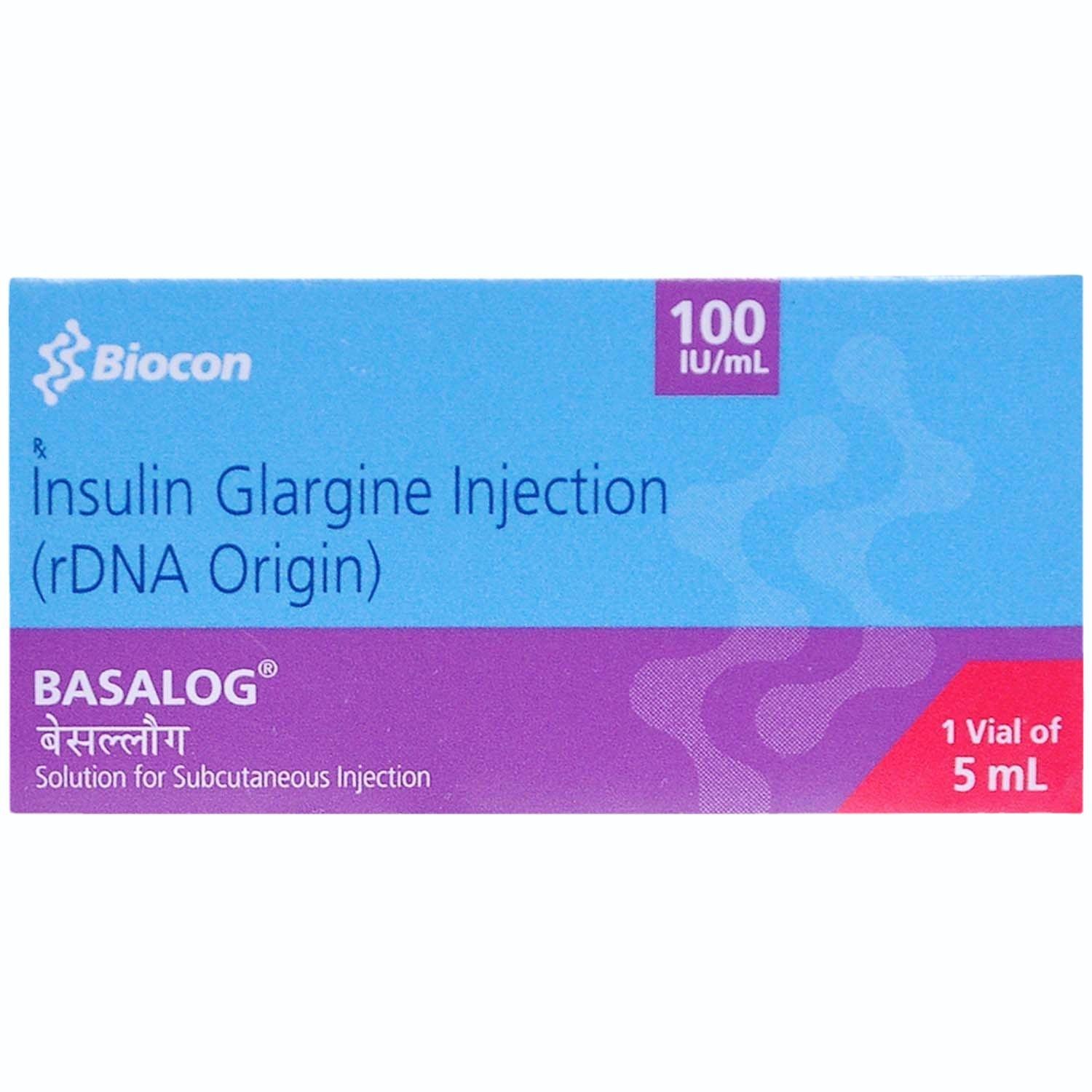 BASALOG INSULIN VIAL 100IU/ML | Insulin Glargine Diabetes Therapy.
