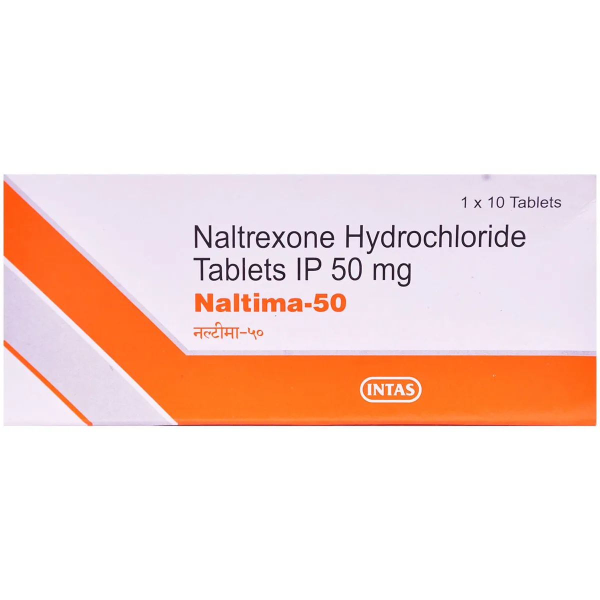 NALTIMA 50 MG 10 TABLETS | Naltrexone for Alcohol & Opioid Dependence
