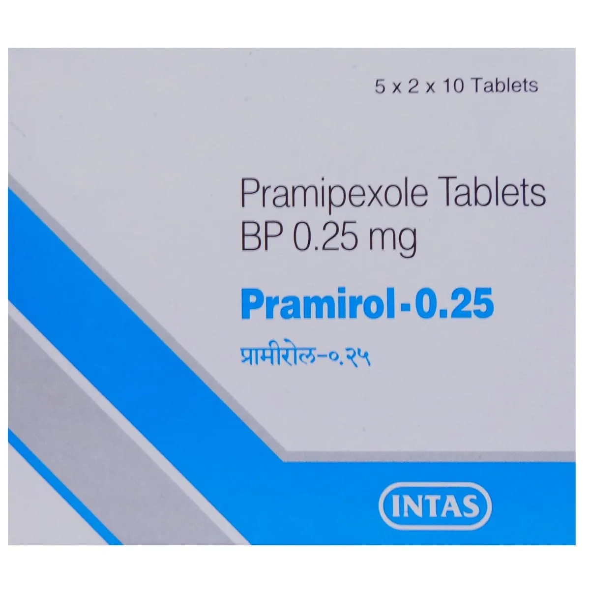 PRAMIROL 0.25 MG 10 TABLETS | Pramipexole Parkinson’s Guide