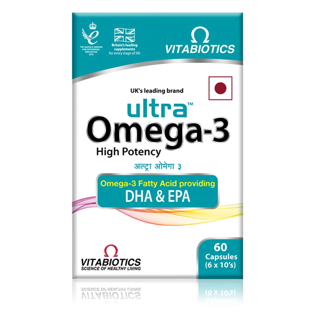 ULTRA OMEGA-3 10 CAPSULES | Omega-3 Fish Oil Dietary Supplement.
